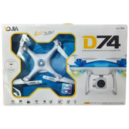 Drone D74 2.4 Ghz Without Camera (drone_d74_ran) image