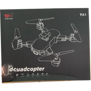 Drone H12 Quadcopter Brushless Motor image