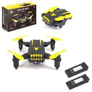 Drone / Quardcopter God Of War 2 Pcs Battery image