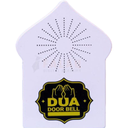 Dua Door Bell Model-223 image