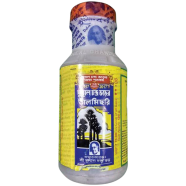 Dulal Chandra Bhar's Plum Candy 500gm image