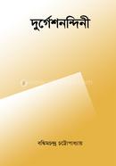 Durgeshnondini image