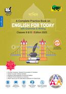 Dursoon A Complete Practice Book on English for Today with Grammar and Writing image