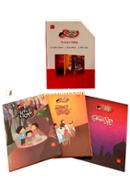 Dushto Shoytan o Abdullah (Shishutosh Series 3ti Boiyer Box) image