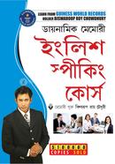 Dynamic Memory English Speaking Course image