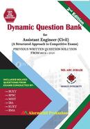 Dynamic Question Bank For Assistant Engineer ( Civil) image