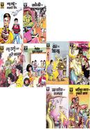 Dynamite series image