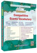 EMINENT Competitive Exams Vocabulary image