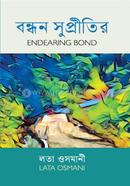 ENDEARING BOND image