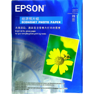 EPSON Photo Paper A4 Size 180gsm image