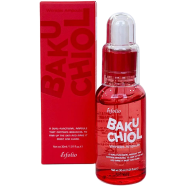 ESFOLIO Bakuchiol Wrinkle Ampoule-30ml image