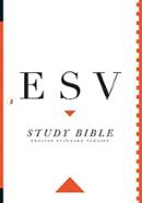 ESV Study Bible image