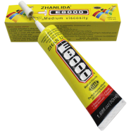 E 8000 Multipurpose Clear DIY Craft Adhesive Glue Specially For Mobile Display Repairing image