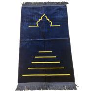 Evrentex E-Tex Muslim Prayer Mat Normal Jaynamaz-জায়নামাজ Any Color image