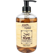 Earth Beauty And You Oud Luxury Hand Wash 370ml image