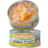 Easa Cat Can Food Real Meat Broth - Chicken andPumpkin 85g | Cat Wet Food image