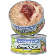 Easa Cat Can Food Real Meat Broth - Chicken andTuna 85g | Cat Wet Food image
