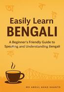 Easily Learn Bengali image