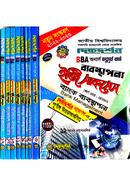 Eassy Success Management Honors 4th Year Full Set image