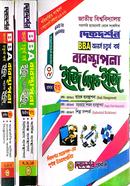 Management Easy And Easy - BBA Honours 4th Year