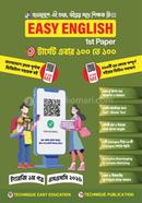 Easy English 1st Potro (SSC-26) image