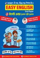 Easy English Doy Potro 9th-10th Shreni SSC 27 O 28 image