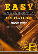 Easy English Exam S.S.C AND HSC image