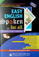 Easy English Spoken For All image