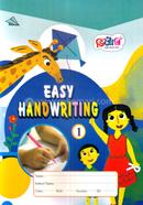 Easy Handwriting 1 image