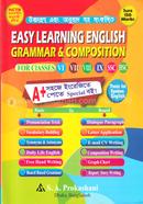 Easy Learning English Grammar and Composition (For Classes VI-HSC) image