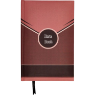 Easy Note Book- Multucolor image