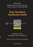Easy Speaking Vocabulary Book image