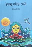 Ecche Nodir Dhew image