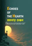 Echoes of the Hearth image