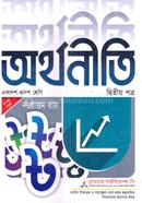 Economics 2nd part (XI-XII) image