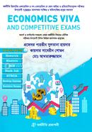 Economics Viva And Competitive Exams image