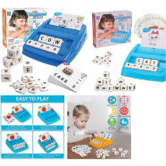 Educational Game (2 In One) image