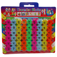 Educational blocks set for learning the Bangla alphabet.  icon