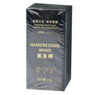 Ehmznv Hairdressing Wand (Covering White Hair) – Natural Black, 20g image