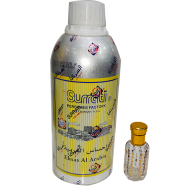 Ehsas Al Arabia 12mg image