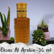 Ehsas Al Arabia Luxury Fragrance 30ml image