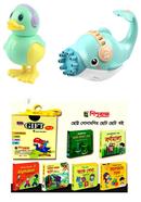 Eid-ul-Fitr 2023 Muetadil (moderate) Salami Package for Kids of Age 4-8 image