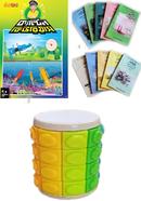 Eid-ul-Fitr 2023 Muetadil (moderate) Salami Package for Kids of Age 12-17 image