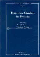Einstein Studies in Russia image