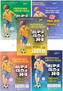 Eker Bhitor Shob Prostutimulok Shohayika 1-5 Khondo image