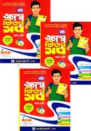 Eker Vitor Sob 1-3 Part Class 5 image