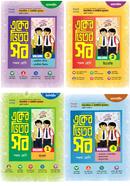 Eker Vitor Sob 1-4 Khondo image