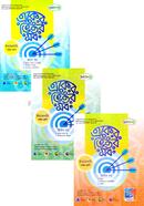 Eker Vitor Sob Ibtedaye - Class 5 image