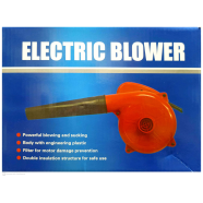 Electric Air Blower Machine 700w image