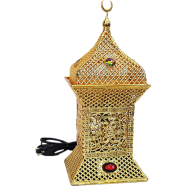 Electric Bakhoor Burner Gold image